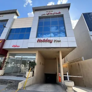 https://holiday-plus.hotelsriyadh.net