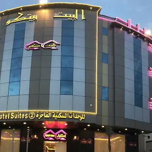 https://al-bait-baitko.hotelsriyadh.net